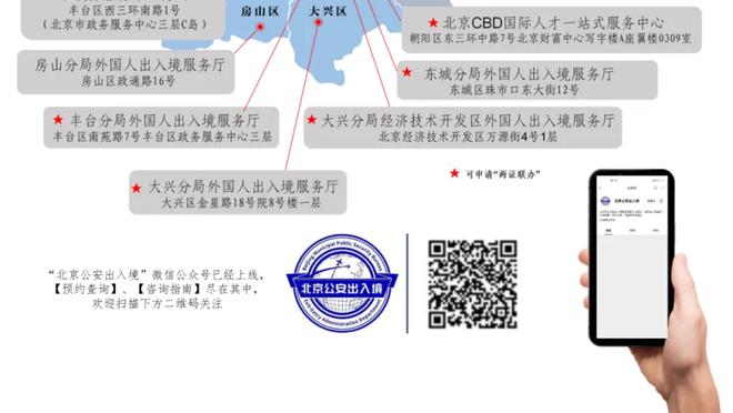 维罗纳主帅：国米的绝杀球不可能被判有效，VAR看到就应该取消